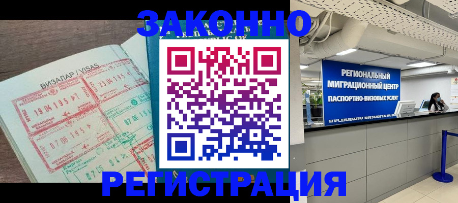 форма 3 в Кабардино-Балкарии